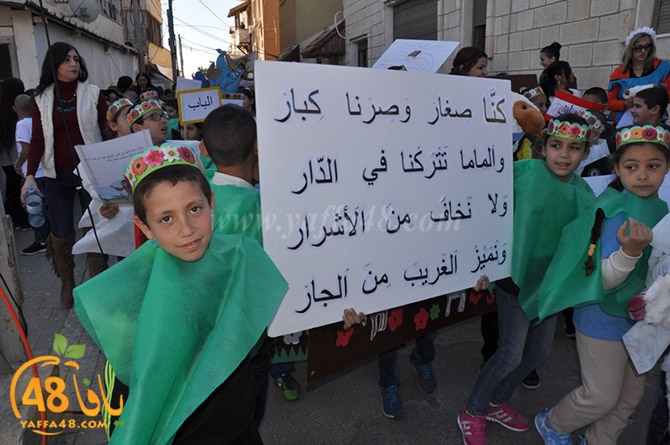 msira okhoawwa (19).JPG